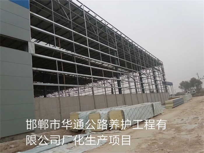 永济亿优网架钢结构工程有限公司